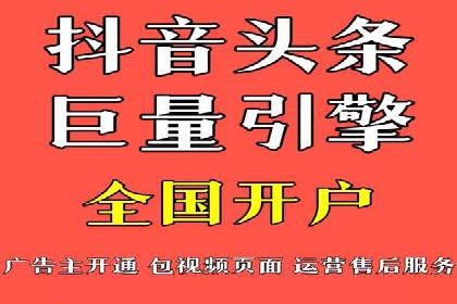 某sem公司如何打造爆款产品